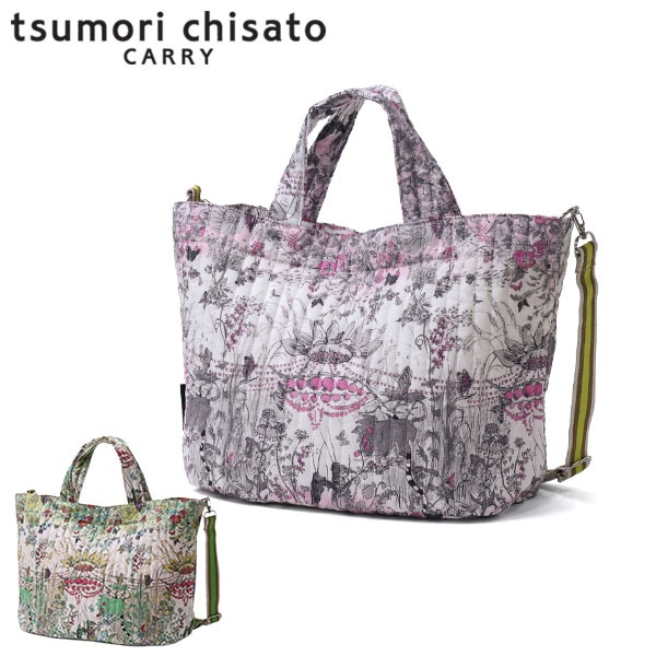 トートバッグ レディース 大きめ バッグ ブランド トート 女性 A4 かわいい 花柄 2WAYバッグ 綿 おしゃれ キルティング Lサイズ Together 50901