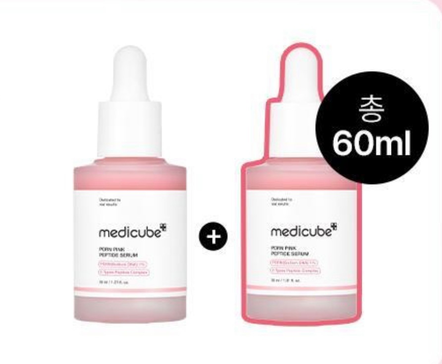 [1+1] PDRNピンクペプチドアンプル (30ml+30ml)