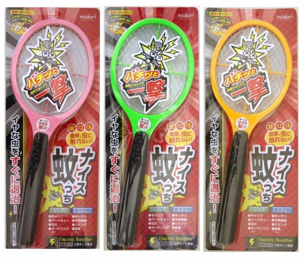 虫よけカトリスプロ用セット KINCHO 本体セット 金鳥 虫よけカトリスプロ用(電池