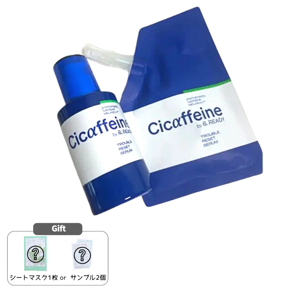 シーカフェイン トラブルリセット セラム 40ml 詰め替え 1+1 企画