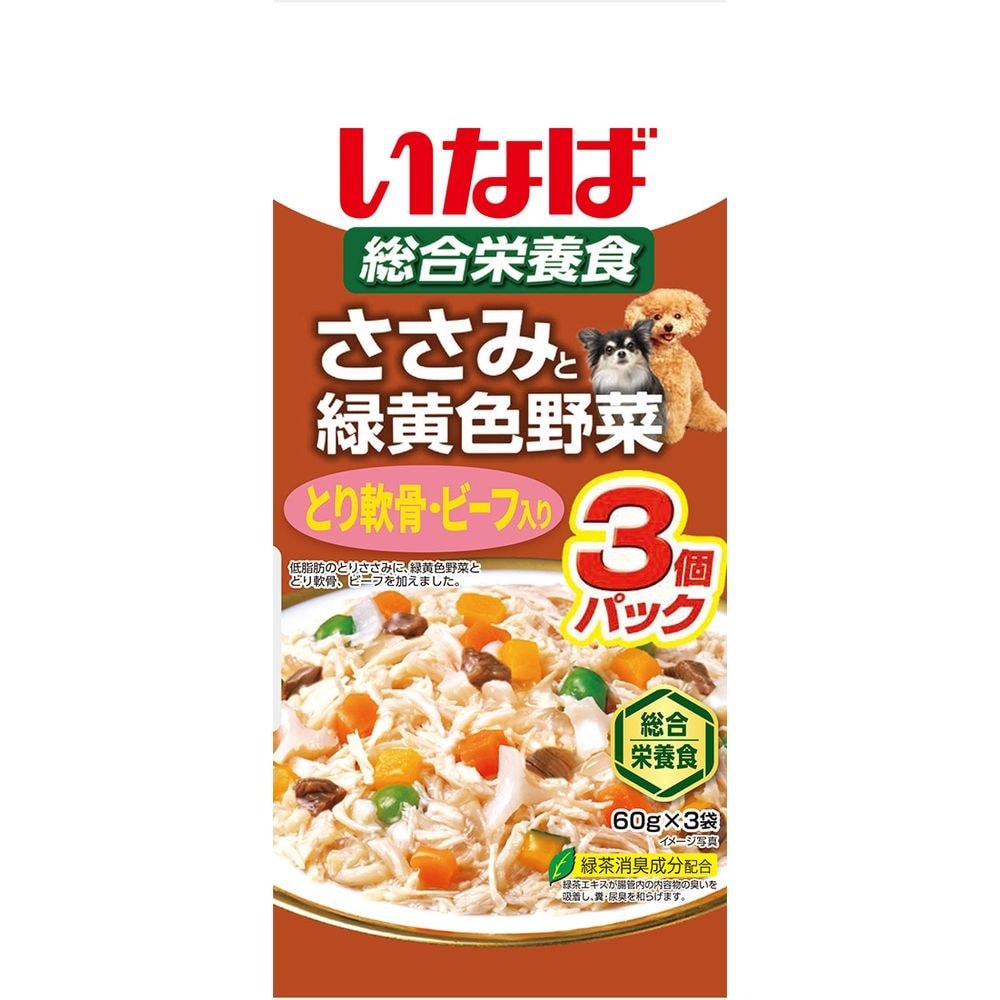 （まとめ買い）ささみと緑黄色野菜 とり軟骨ビーフ入り 60gx3 犬用フード [x16]