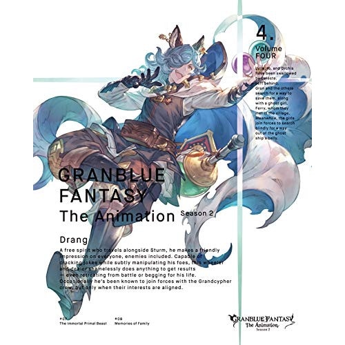 GRANBLUE FANTASY T h e Animation Season 2 .. ／ グランブルーファンタジー (DVD) ANZB-14807