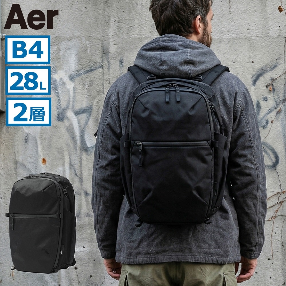 リュック 通勤 通学 メンズ リュックサック バックパック 旅行 PC収納 16inch 撥水 ビジネス ナイロン B4 2層 Travel Collection PACK 4 28L X-PAC