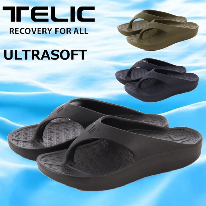 2025版ブラック再入荷 【TELIC】 テリック サンダル FLIPFLOP 【正規代理店商品】 ウルトラソフト リカバリーサンダル サポートサンダル シャワーサンダル ビーチサンダル ソフト 軽量
