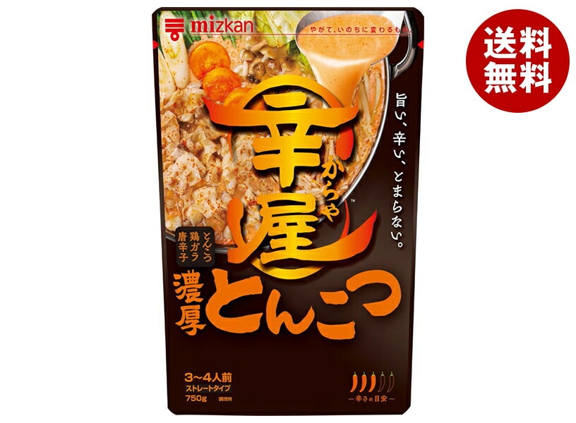 ミツカン 辛屋 濃厚とんこつ鍋つゆ ストレート 750g＊12袋入