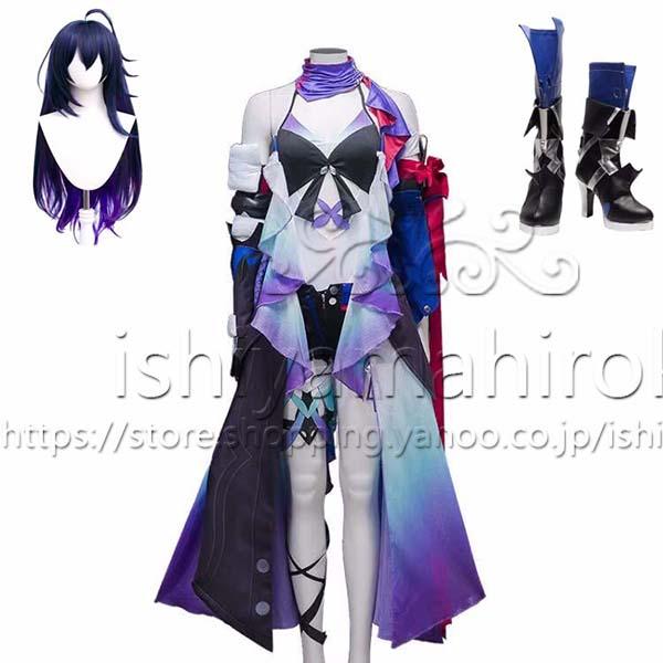 短纳期激.安!価!崩壊：スターレイル Seele コスプレ衣装 ウィッグ cosplay アニメ ゲーム コスチューム イベント パーティー ハロウィン仮装 変装