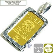 銀インゴット　500g 徳力　専用出品 楽天市場】徳力本店 純銀 インゴット 500g 流通品 シルバー バー