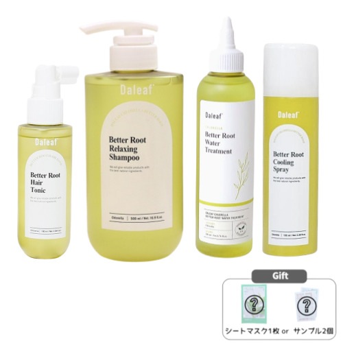 クロレラベタールート頭皮/抜け毛ケア4点セット [シャンプー+ウォータートリートメント+ヘアトニック+クーリングスプレー]