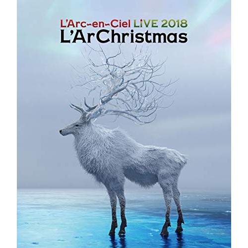 ラルク・アン・シエル ／ LIVE 2018 L’ArChristmas(通常盤)(Blu-ray Dis.. (Blu-ray) KSXL-371