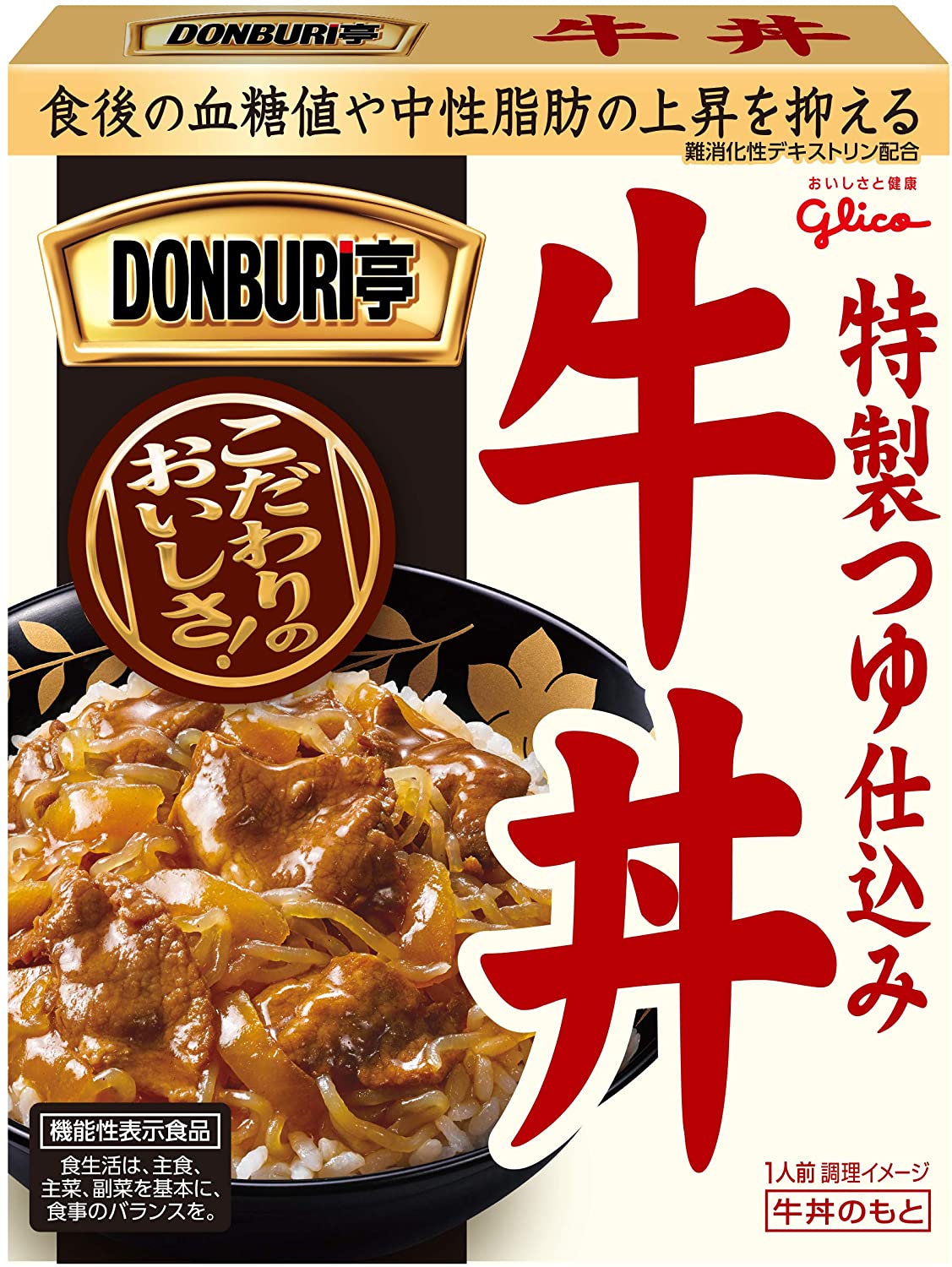 グリコ 牛丼 DONBURI亭 - その他 加工食品