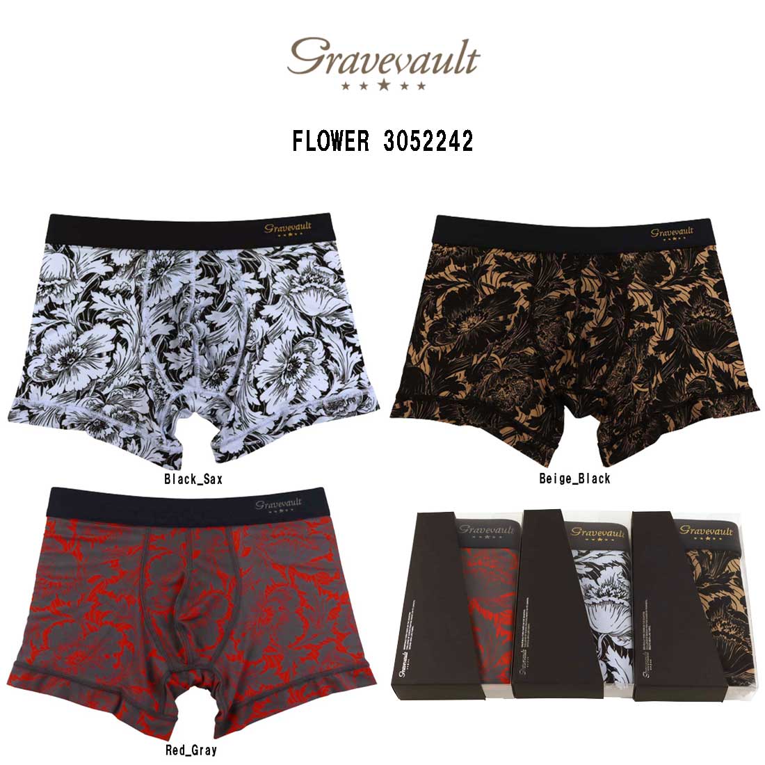 gravevault ショート ボクサーパンツ メンズ 下着 FLOWER 3052242