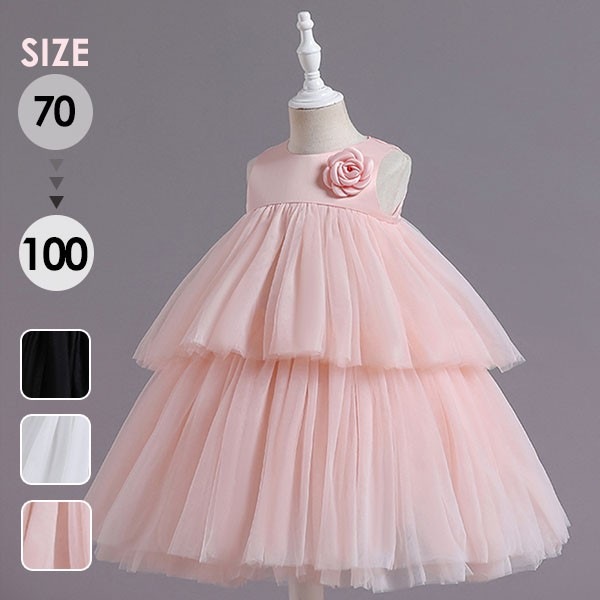 ピアノ発表会 ドレス 中学生 ビッグカラー キッズドレス ショートドレス ひざ丈 ガール 子供ドレス 袖なし ノースリーブ 演奏会 フラワーガール ベールガール リングガール プリンセスドレス ブライ