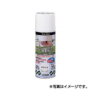 サンデーペイント室内かべ浴室用スプレー　300ml　ホワイト　1ケース（12本入り）　代引き不可商品K
