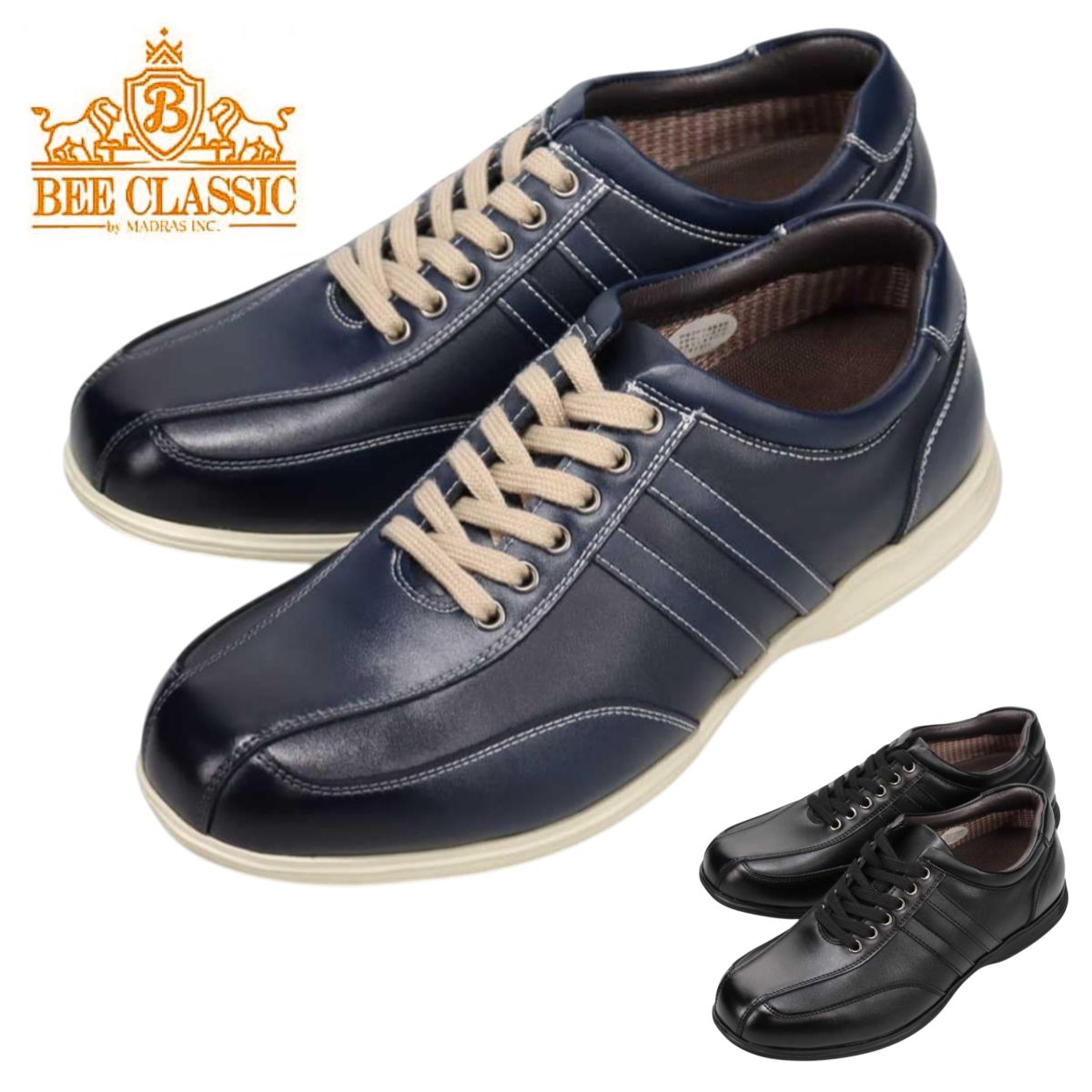 ヴィア カミーノ via cammino メンズ レザー スニーカー ウォーキングシューズ VC7702 軽量 幅広3E 本革 紳士靴 紐靴 カジュアル 7702 マドラス 10,725円