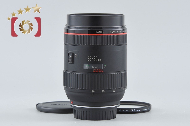 EF 28-80mm f/2.8-4 L USM
