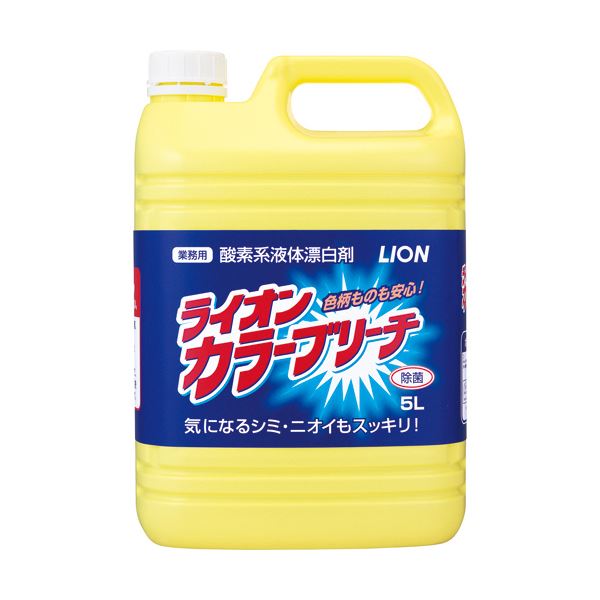 （まとめ）ライオン カラーブリーチ 業務用 5L 1本[x5セット]