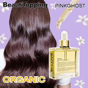 [PINKGHOST公式]オーガニックヘアオイル 40ml 2種(#ローズバニラ/ #ホワイトジャスミン)
