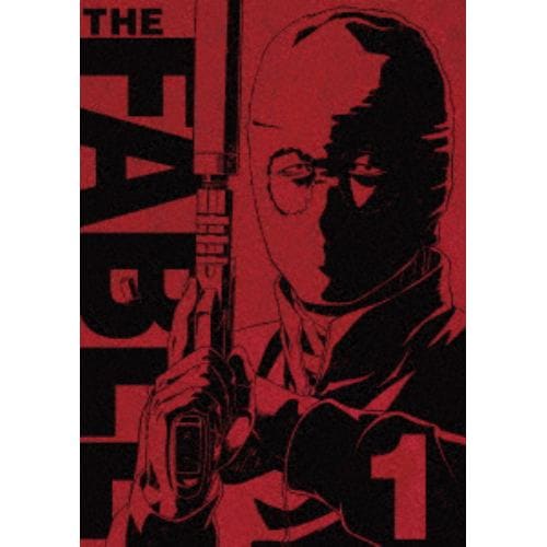【BLU-R】ザ・ファブル Vol.1 8,155円