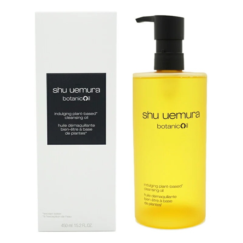 ボタニック クレンジングオイル 450ml 洗顔 メイク落とし W洗顔不要 サスティナブル