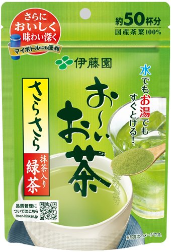おーいお茶 さらさら抹茶入り緑茶40g(30個) 伊藤園