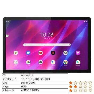 スマホ・タブレット・パソコン lenovo Lenovo G570 4334CSJ Amazon.co.jp: Lenovo G570シリーズ LEDバックライト付15.6型 HD