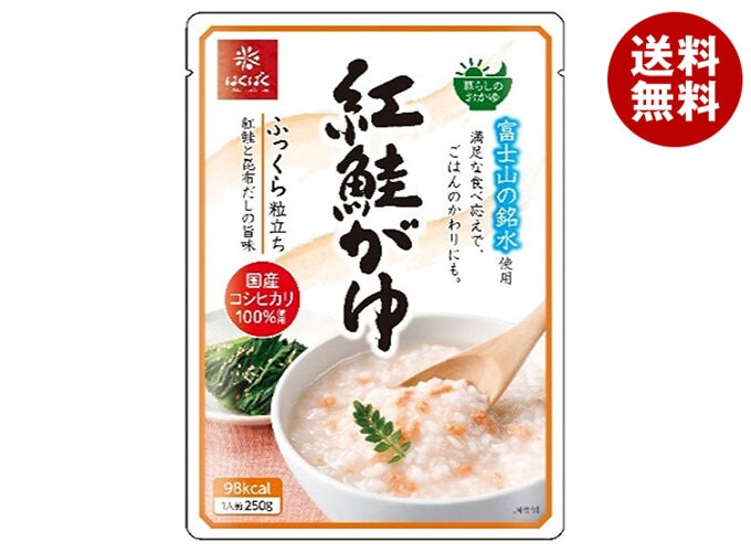 はくばく 暮らしのおかゆ 紅鮭がゆ 250g＊24(8＊3)袋入＊(2ケース) 7,943円