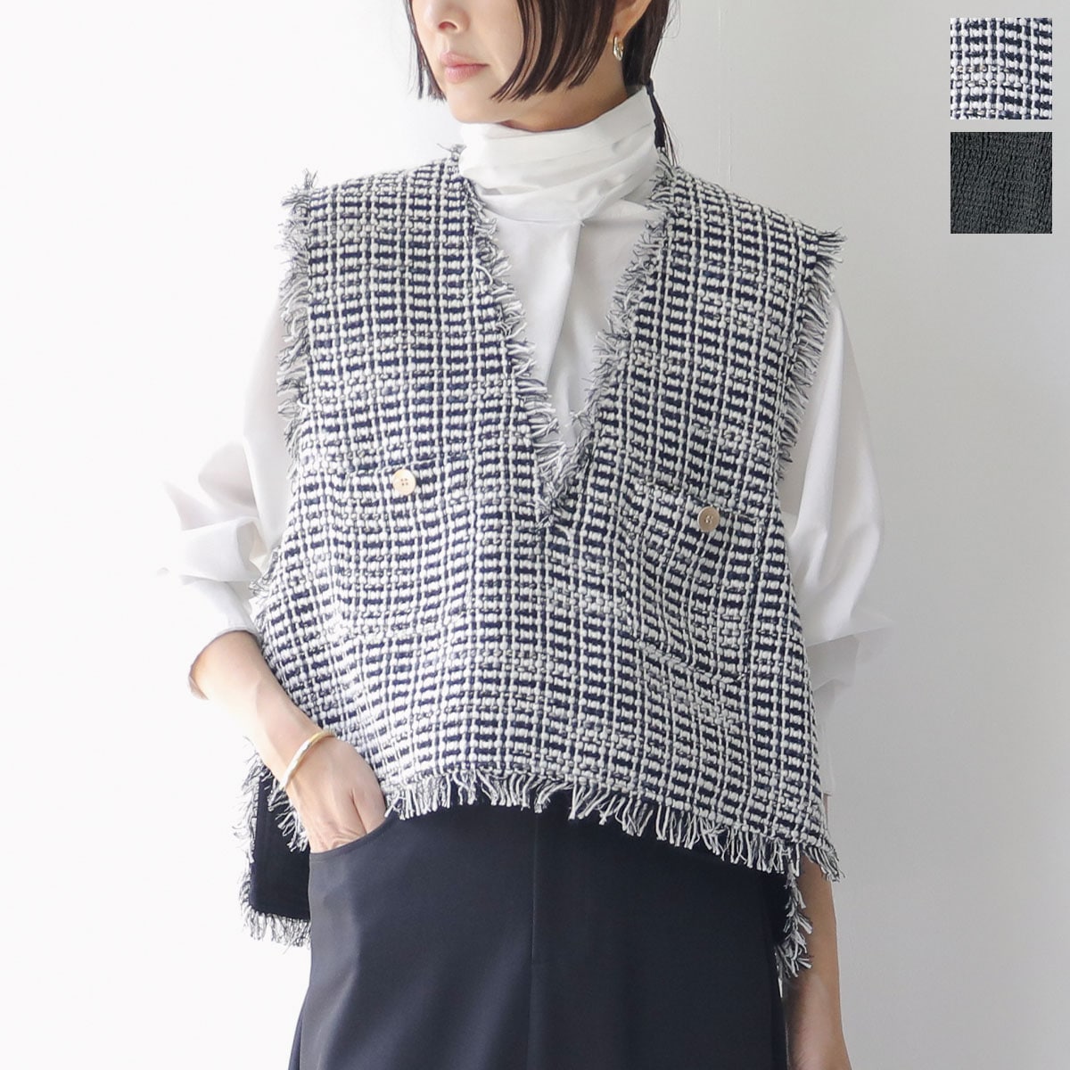 CYAN tokyo シアン トーキョー ベスト 504361 レディース ツイード フリンジ Vネック ノースリーブ ショート丈 カラー2色