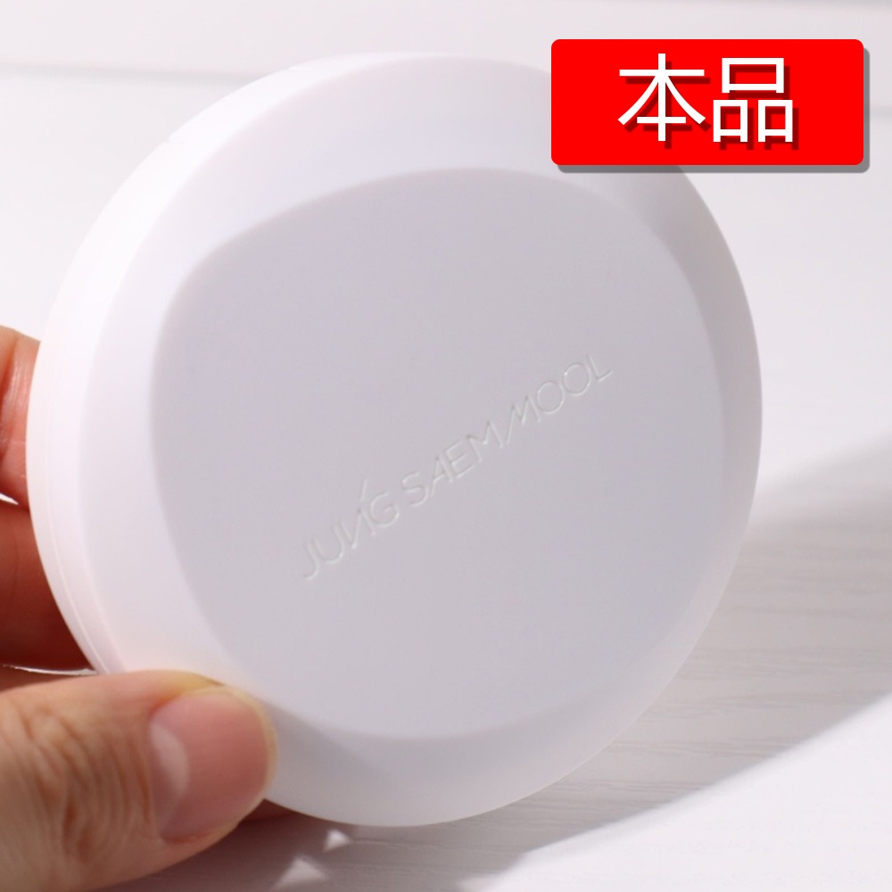 プロラスティング キョルフィット メッシュクッション 本品