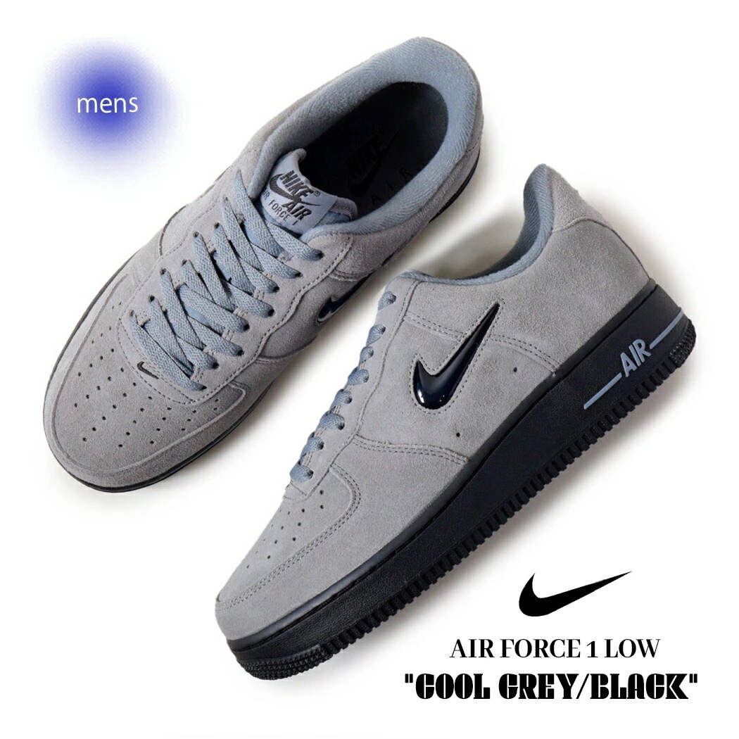 海外限定 NIKE ナイキ エアフォース 1 ロー スニーカー AIR FORCE 1 LOW COOL GREY/BLACK ( 日本未発売 グレー ブラック メンズ HQ3827-001 )