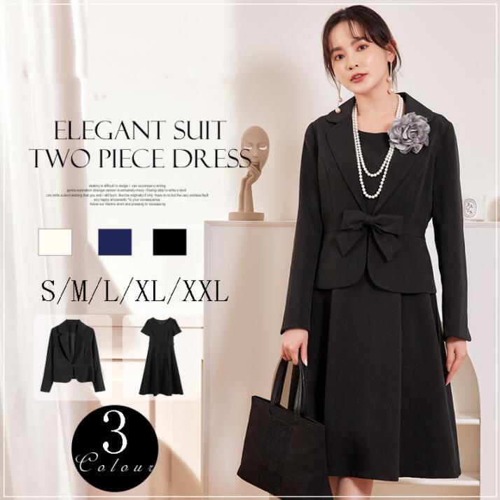 ワンピーススーツ 2点セット　レディース セットアップ 洗える ビジネススーツ　セレモニースーツ 入学式 ママスーツ 卒業式 スーツ 母 卒園式 入園式 服装 母親 結婚式 ドレス パーティードレス 8,633円
