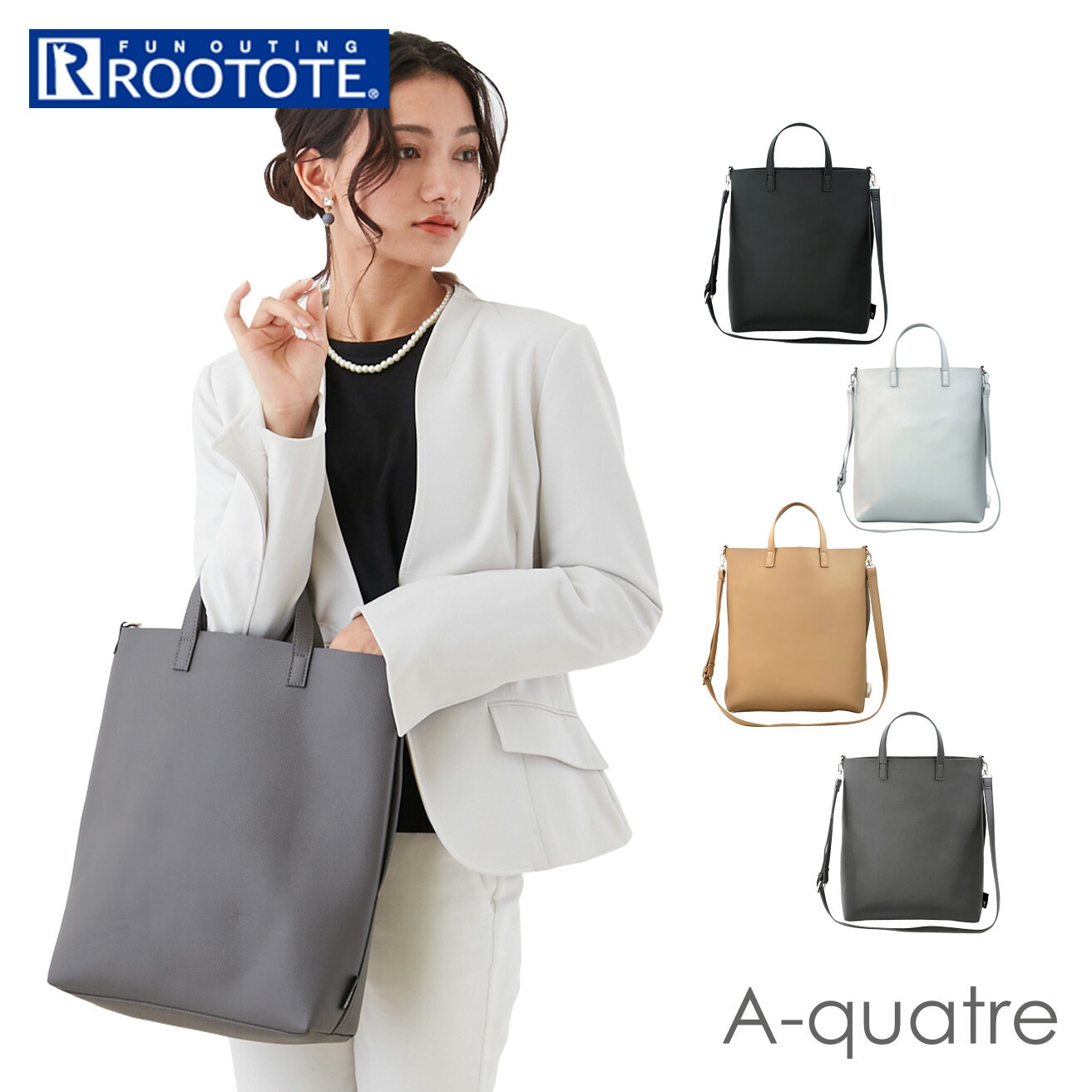 ルートート トートバッグ ROOTOTE 3090 通販 LT.A4.レザレット-A トートバック ショルダーバッグ ショルダーバック 合皮 フェイクレザー a4 肩掛け 斜め掛け レディース 軽量