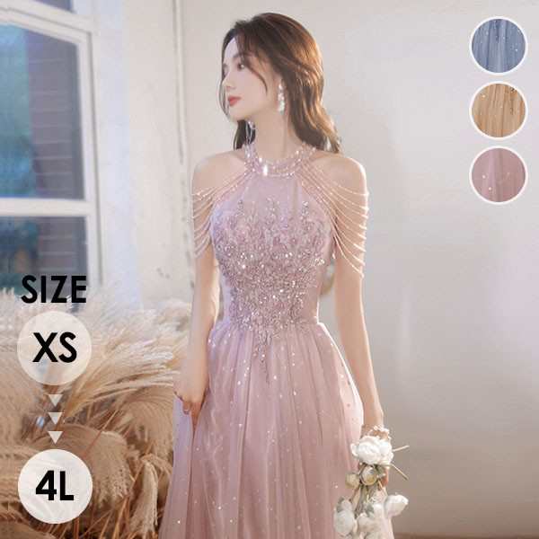 パーティードレス レディース ロング 演奏会 キラキラ 星柄 ドレス レディース ブラック 黒 小さいサイズ XS 大きいサイズ 3L 半袖 成人式 同窓会 大人 ピアノ