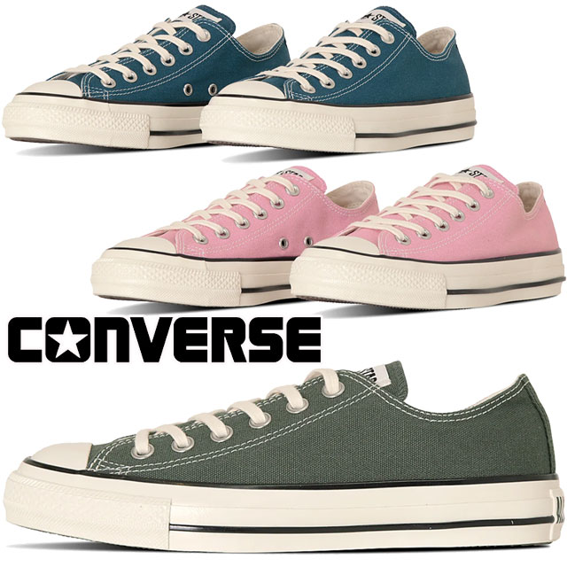 コンバース オールスター US OX スニーカー レディース 靴 レースアップ ローカット カジュアルシューズ アーミーグリーン 31313302 ネイビーティール 31313300 メロウコーラル