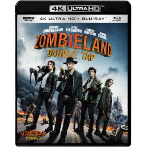 【4K ULTRA HD】ゾンビランド：ダブルタップ 4K ULTRA HD&ブルーレイセット