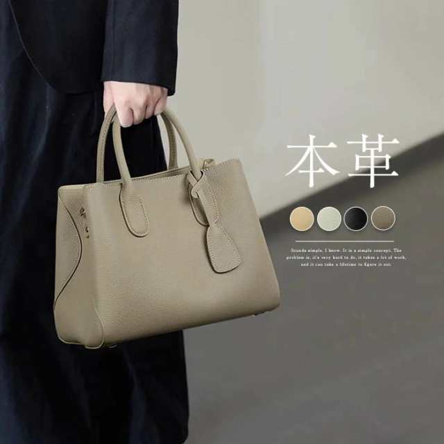 本革 ハンドバッグ レディース 本革 レザーバッグ セレモニーバッグ/入園式 卒園式 卒業式 入学式 ママ ハンドバッグ 通勤バッグ 2way 斜めがけ ミニトートバッグ 3ポケット 大人 本牛革 8,477円