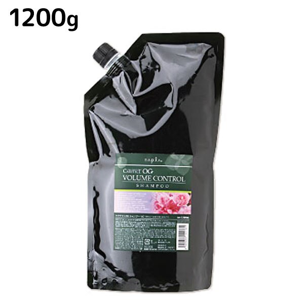 OG トリートメント VC 1200g