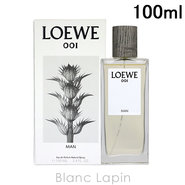 ロエベ LOEWE 001マン EDP 100ml [063104]