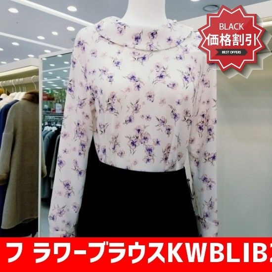 フ ラワーブラウスKWBLIB2100 /プリントシャツ/ブラウス/ 韓国ファッション