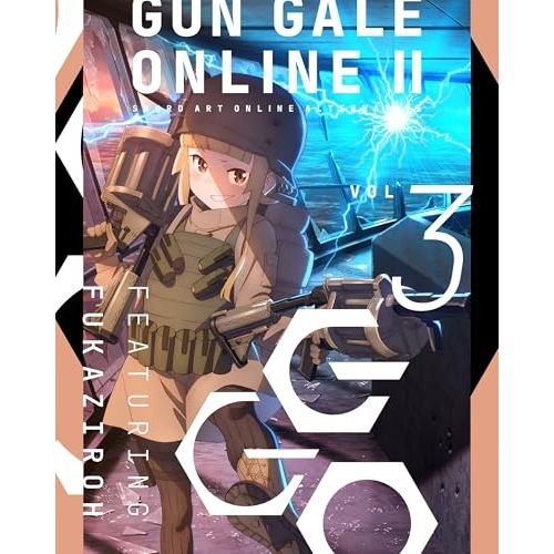 ソードアート・オンライン オルタナティブ ガンゲイル・オンラインII 3(完全生.. (DVD) ANZB-16855