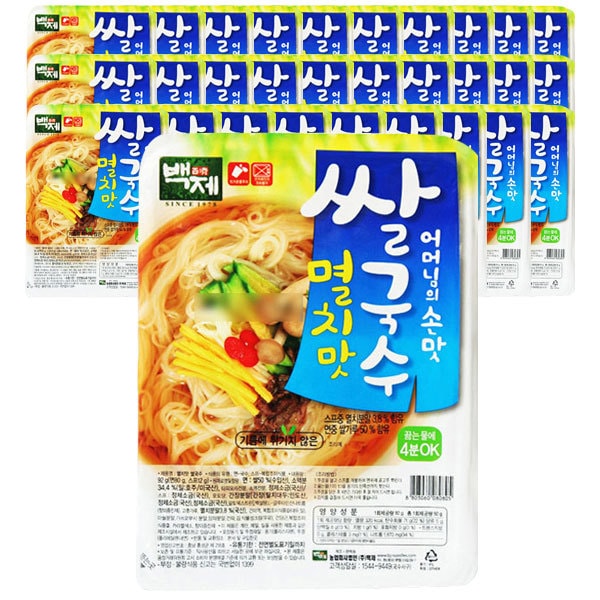 百済 カタクチイワシ味のフォー30個/即席フォー