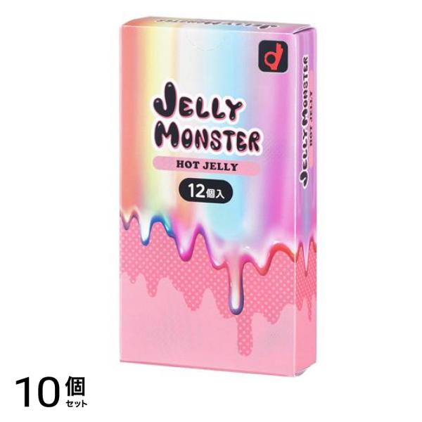 ゼリーモンスター ホットゼリー 12個入 10個セット