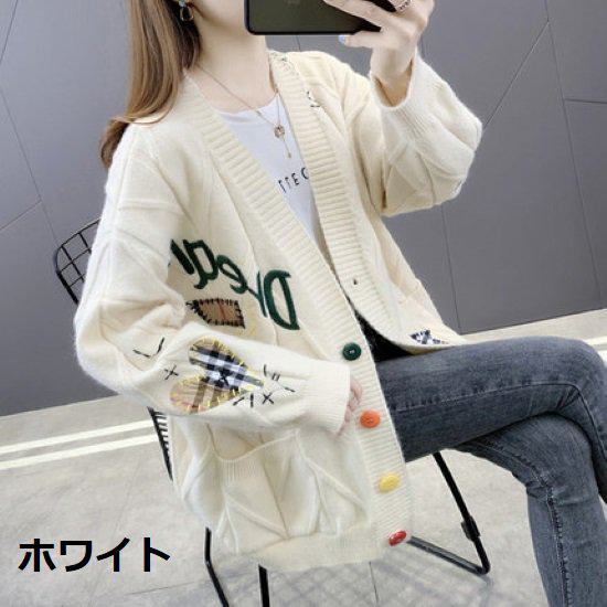 カーディガン レディース 秋 ニットカーディガン ニット アウター 大きいサイズ XL 長袖 パッチワーク ホワイト ピンク レッド おしゃれ かわいい 大人可愛い Vネック ボタン 羽織 カジュアル