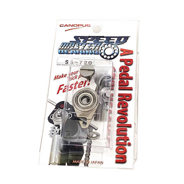 最速！SPEED STAR BEARING スピードスターベアリング SS-720 ペダル革命 フットペダルのチューンアップ！ 6,972円