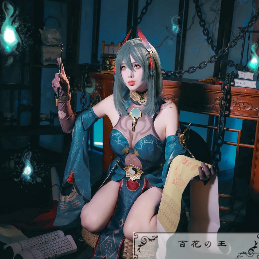崩壊スターレイル 寒鴉 かんあ コスプレ衣装 コスチューム ハロウィン 変装 仮装期間限定30%