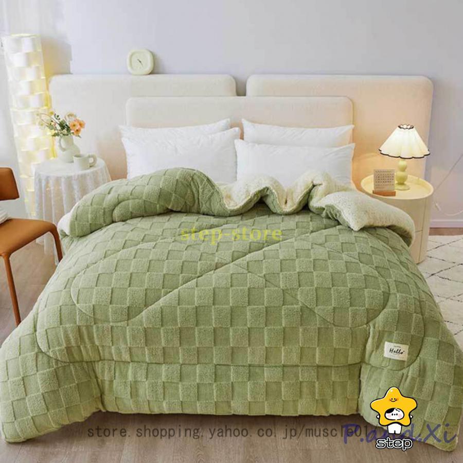 【特価提供】掛け布団 冬用布団 秋冬 シングル 防寒 蓄熱 厚手 保温 暖かい 中綿入り フランネル 冬用 あったか ボリューム 洗える 静電防止 柔らか肌触り 冬用ふとん138