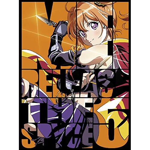 RELEASE THE SPYCE 5(Blu-ray Disc) ／ RELEASE THE SPYCE (Blu-ray) PCXG-50655