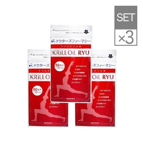 クリルオイル流 60粒 クリルオイル EPA DHA アスタキサンチン