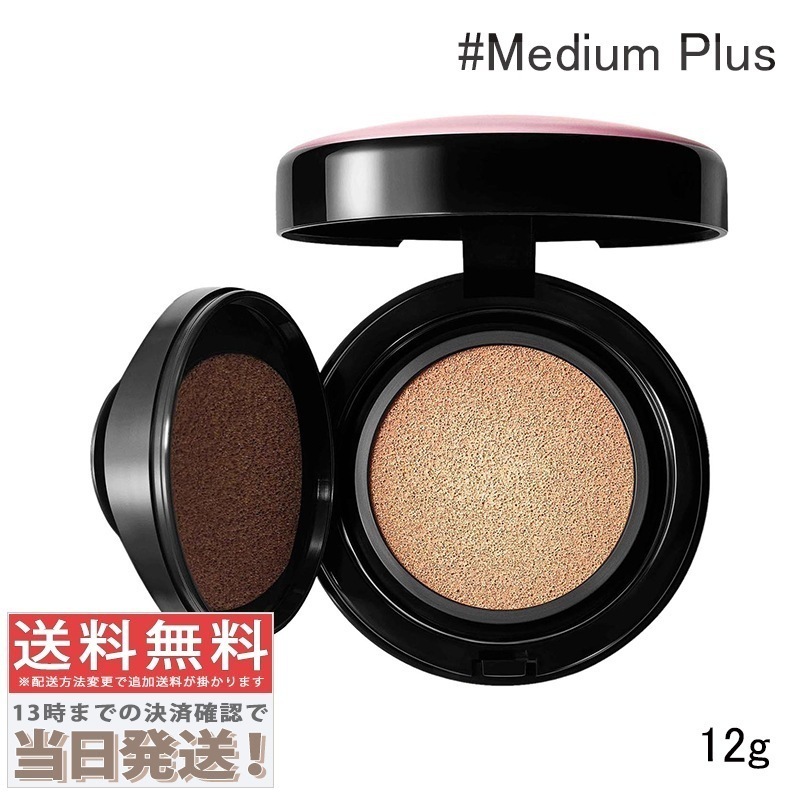 ライトフル C3 クイックフィニッシュ クッションコンパクト #Medium Plus ミディアム プラス 12g SPF 50