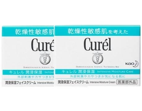 セット販売　花王 キュレル 潤浸保湿 フェイスクリーム (40g)×2個セット curel 敏感肌用クリーム　【医薬部外品】