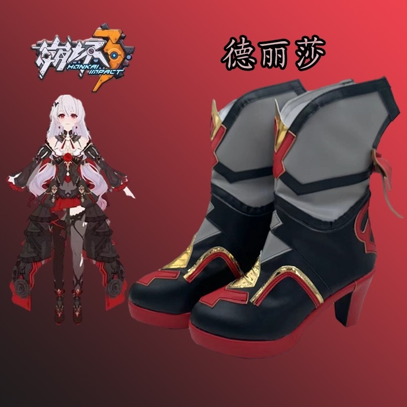 大月本懐の下テレサの心を愛すると誓ったコス靴コスプレ靴アニメハイヒールパフォーマンスを高める 4,213円